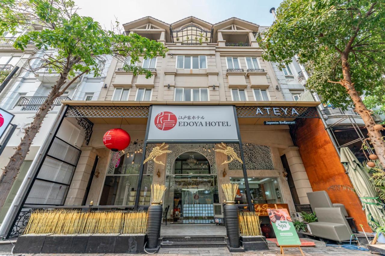 Edoya Hotel Phu My Hung Πόλη Χο Τσι Μινχ Εξωτερικό φωτογραφία