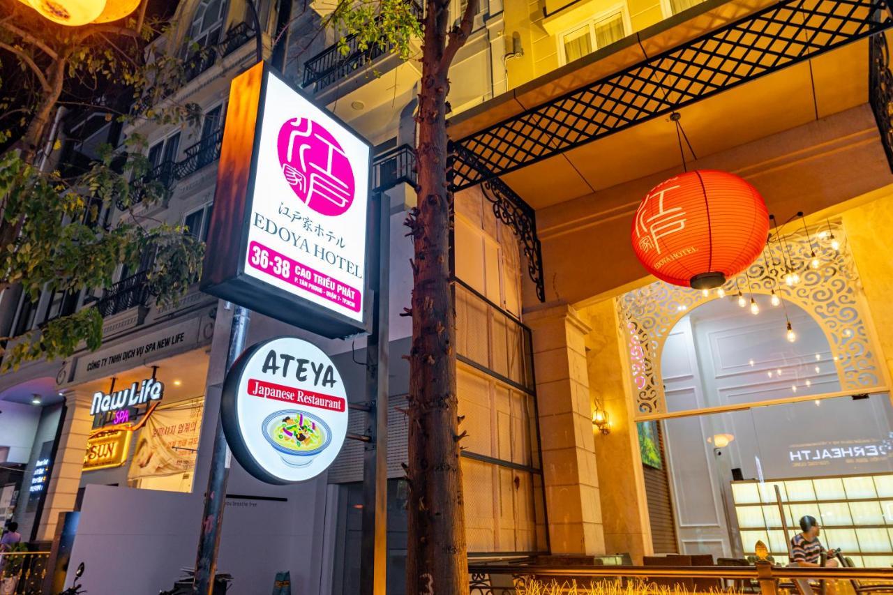 Edoya Hotel Phu My Hung Πόλη Χο Τσι Μινχ Εξωτερικό φωτογραφία