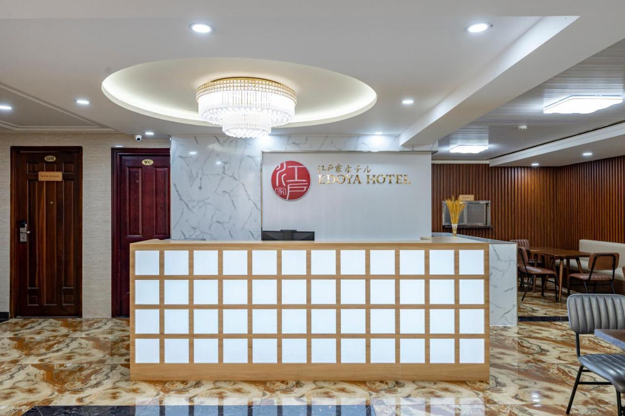 Edoya Hotel Phu My Hung Πόλη Χο Τσι Μινχ Εξωτερικό φωτογραφία