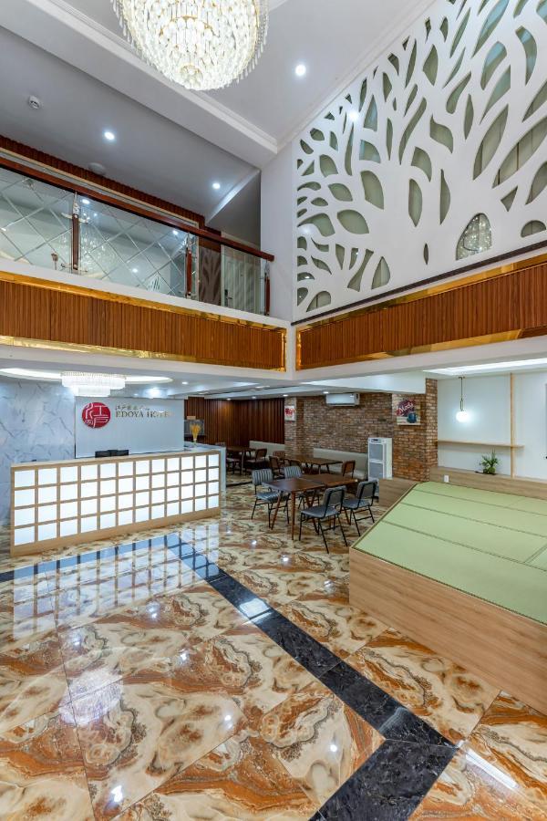 Edoya Hotel Phu My Hung Πόλη Χο Τσι Μινχ Εξωτερικό φωτογραφία